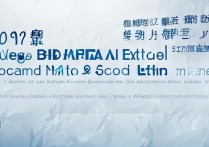 二本录取分数线是多少，今年高考二本最低多少分能考上？