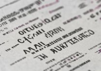 交大二附中南校区分数线是多少，多少分能考上