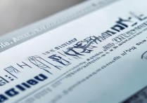 公安大学录取体检条件有哪些，视力要求高吗？