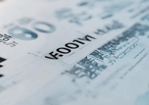 淮南师范学院 2016 录取分数线是多少？历年录取分数及位次查询