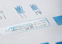 浙江财经大学河北录取分数线多少？河北考生多少分能上？