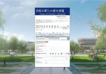 南宁职业学院专升本考什么？2026年报名条件及时间是什么？