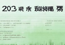 郑州大学河南录取分数线是多少，文科理科各要多少分