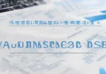 武汉东湖大学录取分数是多少，多少分能考上