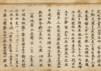 陕西民办专科学校有哪些？| 陕西民办专科院校推荐名单