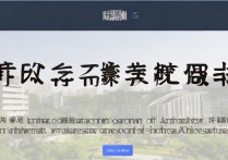 安徽建筑大学招生录取分数线是多少？安徽建筑大学录取查询入口