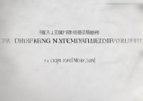 长江师范学院艺术类录取分数线如何？历年变化趋势及录取难度分析？