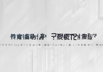 宝鸡大学录取分数线是多少？宝鸡大学录取查询入口