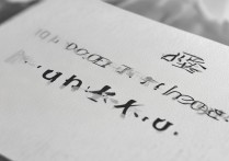 湖北工程大学录取分数线是多少？湖北工程大学录取结果查询时间