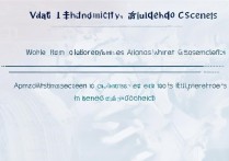 武汉地质大学录取位次是多少？多少分能考上？