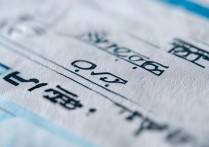 九江一中择优班分数线是多少？2026 年九江一中择优班录取分数线