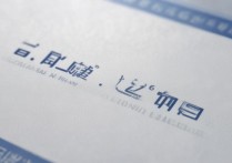 北京交通大学录取人数是多少？北京交通大学2026招生计划