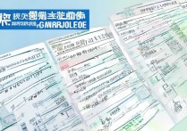 江西专科学校电子系排名如何，江西专科电子系哪个好？