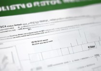 武汉大学理科录取线是多少，历年最低录取分是多少？