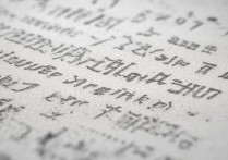 2017年上海交大提前批录取分数线公布，哪些专业录取线最高？为何如此？？