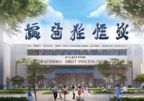 全国纺织职业学院怎么样？全国纺织职业学院排名及录取分数线