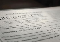 暨南大学美术录取标准有哪些？考生如何提高录取机会？