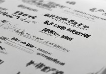 福州民办大学哪家强？2026最新排名榜单抢先看！