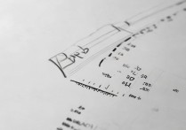 延边大学录取b曲线是什么意思？延边大学录取分数线是多少