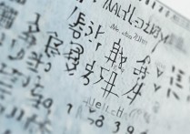 安医大学录取分数线是多少？历年录取分数有何变化？