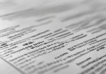 白城师范学院艺术录取分数线是多少，2016年具体是多少分