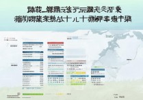江苏考生想上名校，究竟要考多少分才能被录取？揭秘录取分数线之谜！