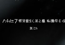 win7卸载显卡驱动开机黑屏