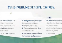 广西专科学校排名前十公办有哪些？广西职校排名前十名学校