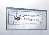 江苏大学录取分数线是多少？2026江苏大学录取结果查询时间