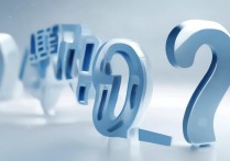 福州大学录取分数线是多少？福州大学录取查询时间入口