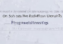 苏州大学在北京录取分数是多少？苏州大学北京录取分数线
