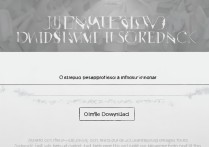 大学录取ppt怎么做？大学录取通知书ppt模板免费下载