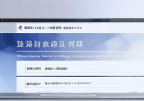 如何查大学录取通知？高考录取通知书查询入口在哪里？