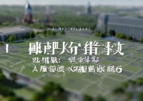 厦门大学嘉庚学院录取分数线多少，多少分能考上？