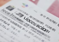 北京中医药大学录取分数线，山东考生多少分能考上？