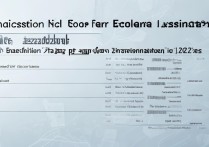 大学的录取分差怎么看？2026 年高考各大学录取分差多少？