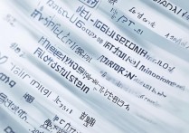 2020 年宁夏录取大学有哪些？2020 宁夏高考录取分数线及录取大学名单