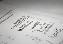 河北武汉纺织大学录取？武汉纺织大学在河北录取分数线是多少？