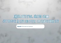 西南大学录取信息怎么查，官网查询入口在哪