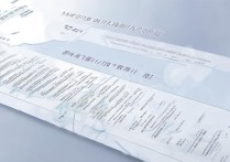 2017广西二本大学排名及分数线是多少，多少分能上？