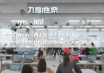 南宁代码职业学院怎么样？南宁IT培训学校学费就业全面解析