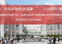 上海的大学录取陕西分数线是多少？陕西考生考上海大学难吗？