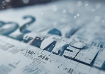 暨南大学最低录取分数线是多少？2026最低多少分能上