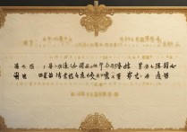 中北学院大学美术录取标准是什么？艺术生如何顺利通过？