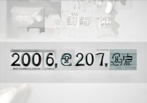 2017 兴国三中录取分数线是多少？2017 兴国三中录取分数线