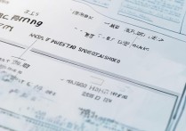 2017年楚雄中考录取分数线是多少，多少分能上普高？