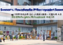 深圳职业学院美术专业怎么样？深圳职业学院美术系录取分数线是多少？