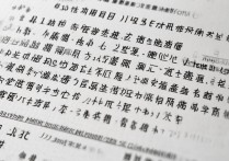 山东特色专科学校排名前十有哪些？山东医学专科学校哪个好？