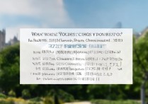 延边大学 2017 年录取分数线是多少？2017 年延边大学各省录取分数及位次查询