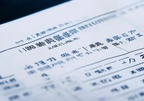 吉林大学录取批次表是什么，2026年各省市录取批次有哪些